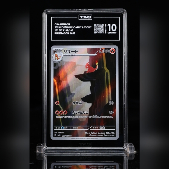 Tag 10 Charmeleon 169/165 Sv2a: Pokemon Card 151 Holo (Japanese) Gem Mint - Picture 1 of 4